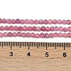 Natural Tourmaline Beads Strands G-F619-20A-3mm-A-3