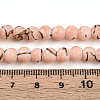 Baking Painted Glass Beads Strands DGLA-N010-6mm-02-4