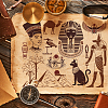 Self-Adhesive Silk Screen Printing Stencil DIY-WH0338-264-5