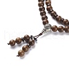 Natural Wood & Coconut Beaded Four Loops Wrap Bracelet Necklace with Gourd BJEW-JB08539-11