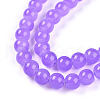 Baking Painted Imitation Jade Glass Round Bead Strands DGLA-Q021-8mm-44-3