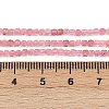 Natural Strawberry Quartz Beads Strands G-RM2025-C32-A-5