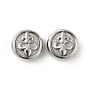 Tarnish Resistant 304 Stainless Steel Beads STAS-C055-01P-2