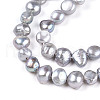 Natural Cultured Freshwater Pearl Beads Strands PEAR-N014-04I-4