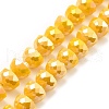 AB Color Plate Glass Beads Strands EGLA-P051-02A-B02-1