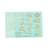 Brass Self-Adhesive Picture Stickers DIY-C059-01A-1