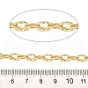 Brass Textured Oval Link Chains CHC-C014-05G-3