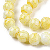 Baking Painted Glass Beads Strands X-DGLA-Q019-8mm-62-2