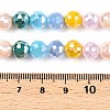 Electroplate Glass Bead Strands X-GLAA-Z006-01F-2