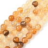 Natural Yellow Hematoid Quartz Beads Strands G-D302-01-8mm-2