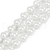 Electroplate Porcelain Imitation Pearl Baroque Beads Strands BSHE-Z009-06-2