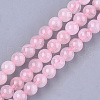 Natural Rose Quartz Beads Strands G-S333-6mm-033-1