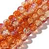 Crackle Glass Beads Strands CCG-C002-8mm-05-1
