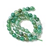 Natural Striped Agate/Banded Agate Beads Strands G-G581-8mm-12-5