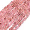 Natural Strawberry Quartz Beads Strands G-E411-09A-3mm-1