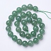 Natural Green Aventurine Beads Strands G-D855-09-6mm-2