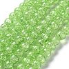 Crackle Glass Beads Strands X-CCG-Q001-10mm-11-5
