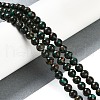 Assembled Natural Malachite & Bronzite Beads Strands G-A230-D02-02-2
