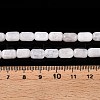 Natural Rainbow Moonstone Beads Strands G-G980-30B-5