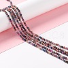 Natural Red Corundum/Ruby and Sapphire Beads Strands G-M390-05-3
