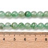 Natural Green Aventurine Round Beads Strands G-S150-6mm-3-6