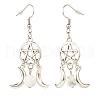 Woven Net with Natural Howlite Dangle Earrings EJEW-JE04945-03-2