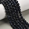 Natural White Jade Bead Strands G-R346-8mm-21-1
