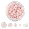 Natural Rose Quartz Round Beads Sets DIY-FS0003-80-1