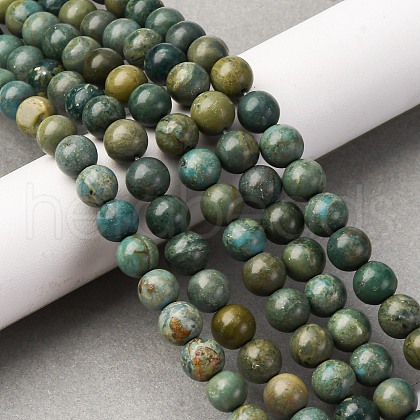 Natural Shoushan Jade Beads Strands G-L624-A01-8mm-1