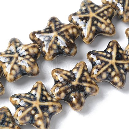 Ocean Series Handmade Porcelain Beads PORC-R002-05-06-1