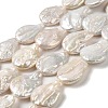 Natural Keshi Pearl Beads Strands PEAR-E016-001-1