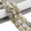 Natural Cherry Blossom Agate Beads Strands G-P535-H02-01A-2