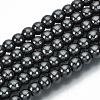 Non-magnetic Synthetic Hematite Beads Strands G-Q892-4mm-1