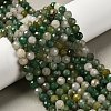 Natural African Jade Beads Strands G-RM2025-25-7mm-1