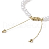 Natural Agate & ABS Plastic Imitation Pearl Braided Beaded Bracelets BJEW-JB11667-4