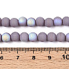Frosted Opaque Glass Beads Strands GLAA-T032-P6mm-MBB07-4