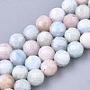 Natural Morganite Beads Strands G-S345-6mm-012-1