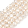 Natural Cultured Freshwater Pearl Beads Strands PEAR-P064-20C-02A-01-2
