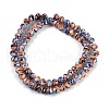 Handmade Gold Sand Lampwork Beads Strands LAMP-R141-8mm-20-2
