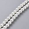 Bag Chain Straps AJEW-P076-07B-3
