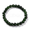 Dyed Natural Jade Beads Stretch Bracelets BJEW-J183-B-20-1