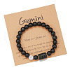 12 Constellations Frosted Synthetic Black Agate Round Beaded Strertch Bracelets for Men Women WG62DB1-03-1