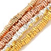 Electroplated Synthetic Non-magnetic Hematite Beads Strands G-C136-B01-1