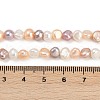 Natural Cultured Freshwater Pearl Beads Strands PEAR-P064-19G-02M-5