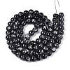 Baking Paint Glass Beads Strands DGLA-N015-10mm-10-2