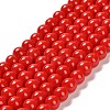 Painted Glass Bead Strands DGLA-S071-8mm-49-1