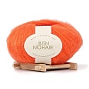 25G Acrylic Fiber Knitting Yarn PW22070190978-1-1
