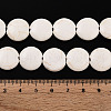 Synthetic Magnesite Beads Strands TURQ-D063-7-6