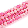 Transparent Baking Painted Glass Beads Strands DGLA-N009-10mm-01-2