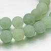 Frosted Round Natural Green Aventurine Bead Strands G-J276-56-8mm-1